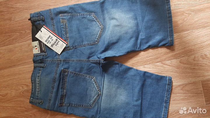 Шорты мужские