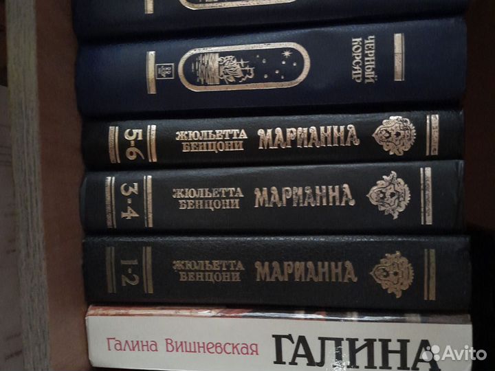 Книги отдам бесплатно