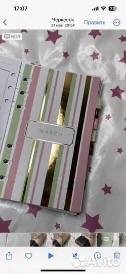 Для планера personal