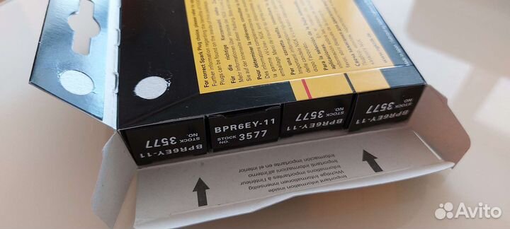 Комплект свечей зажигания