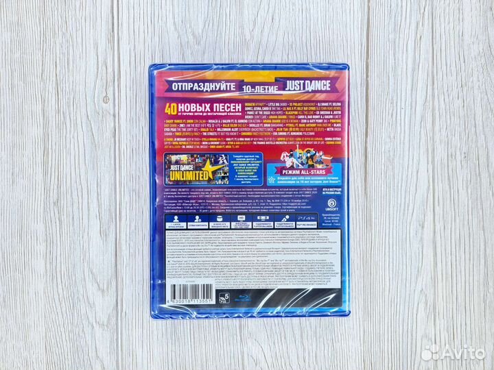 Just Dance 2020 (PS4). Диск новый, запечатан