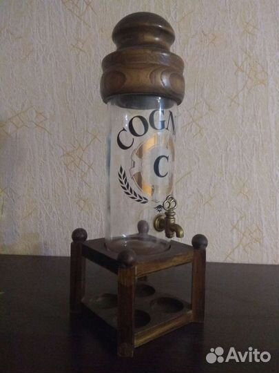 Бутыль для напитков