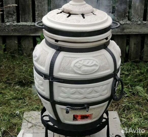 Тандыр 5 см. Магазин