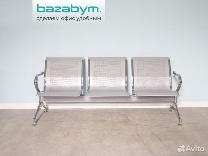 Многоместная секция Флайт серая