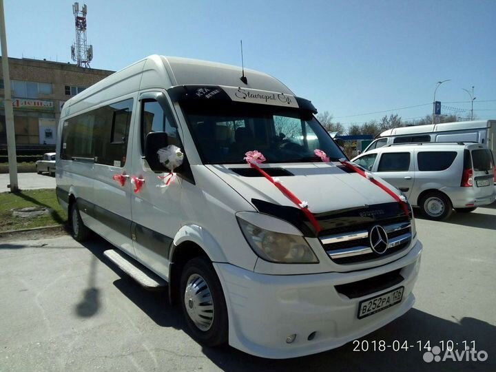 Пассажирские перевозки