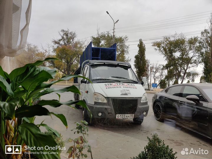 Леса строительные