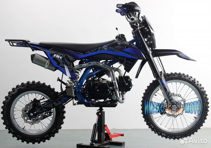 Питбайк Racer TRX125E синий