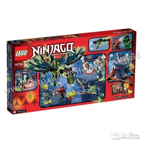 Конструктор lele Ninja