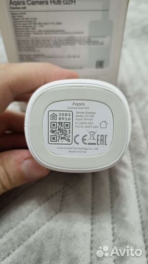 Aqara Camera HUB G2H