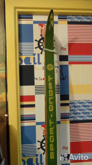 Лыжи СССР деревянные спортивные беговые. Колпино