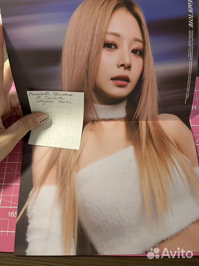 Карты twice stray kids p1harmony (g)i-dle