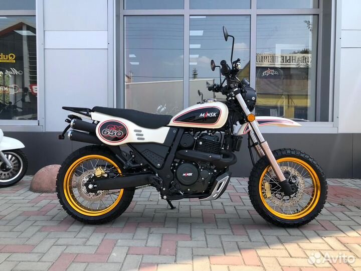 Мотоцикл minsk X-Ride 650 Classic