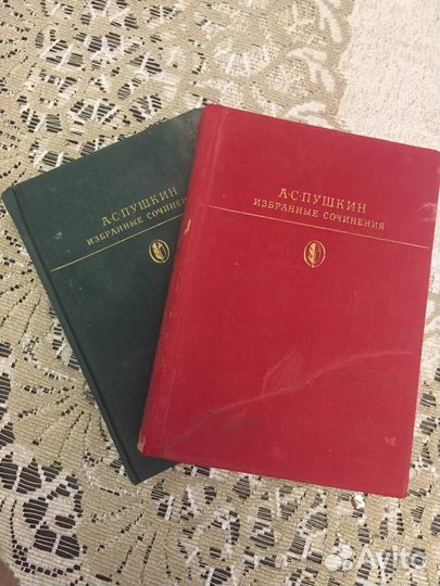 Книги русских писателей. Собрания сочинений