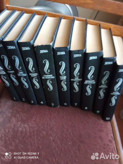 Александр дюма собрание сочинений