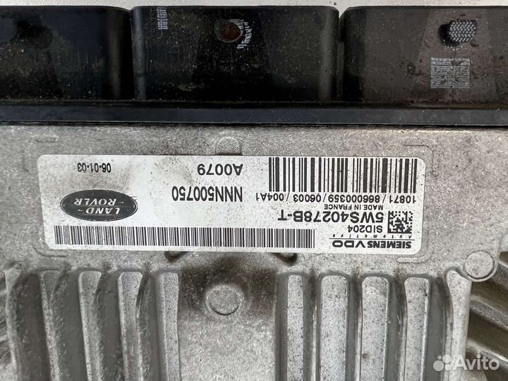 Блок управления двигателем Land Rover Discovery 3