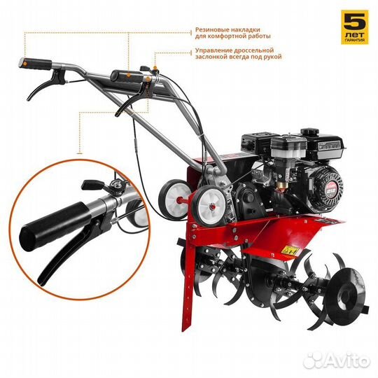 Культиватор бензиновый зубр (мкт-170)