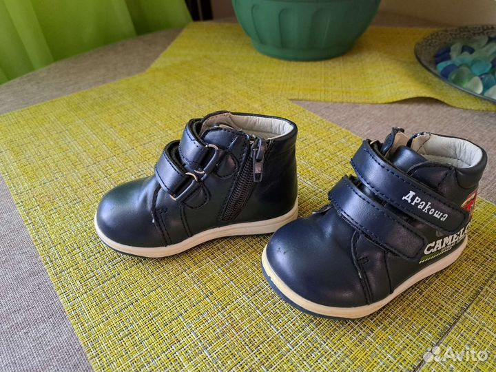 Ботинки для мальчика