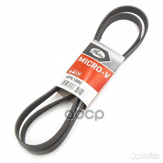 6PK1880 6PK1880 Gates