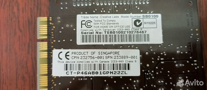 Звуковая плата. Creative Sound Blaster Live 5.1