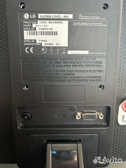 Монитор LG flatron E1942