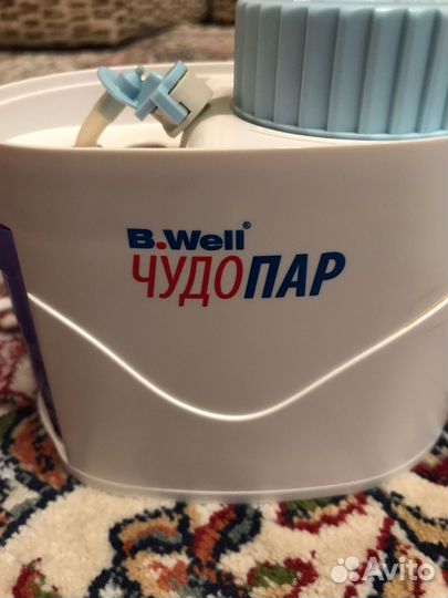 Ингалятор паровой