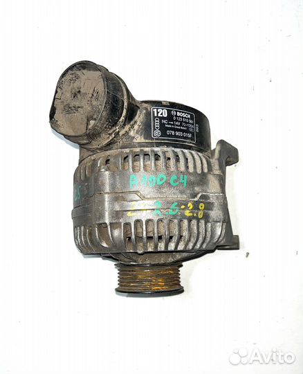 Генератор Audi А6 С4 / С5 2.4- 2.6 - 2.8