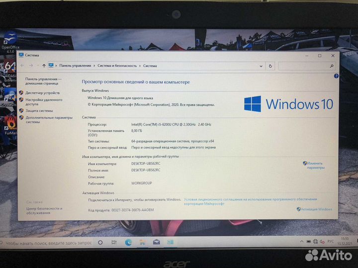 Acer/i5 6200/8GB/GTX950/SSD+HDD/15.6 IPS FHD