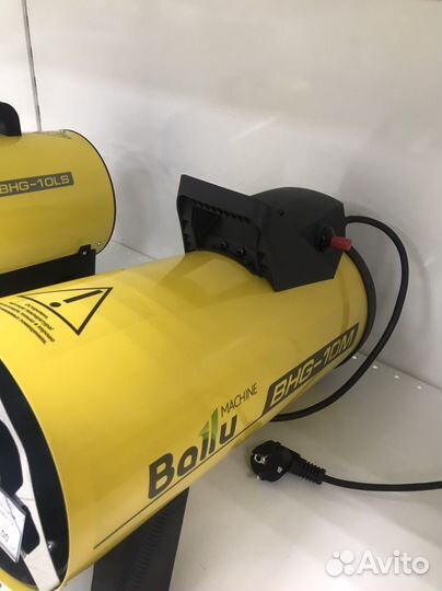 Газовые пушки Ballu