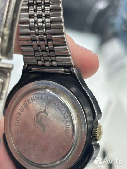 Часы наручные СССР Слава