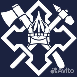 Электромонтажник