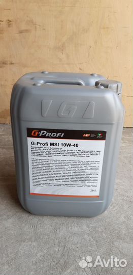 Масло Gazpromneft G-Profi MSI 10W-40 (20 л)