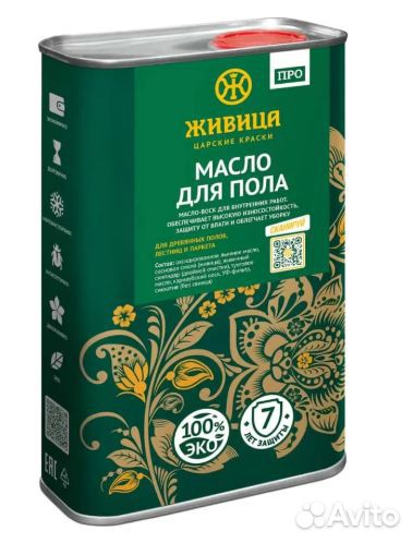 Масло для пола «про» 1 л Без цвета