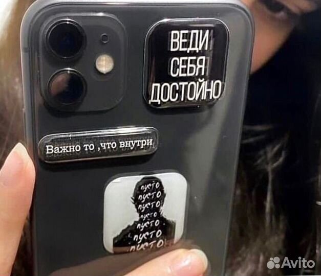 3D стикеры с вашим дизайном