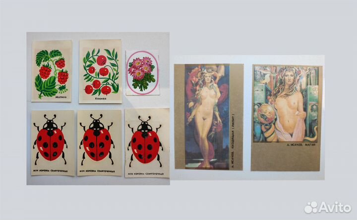 Переводные картинки, карманные календарики СССР