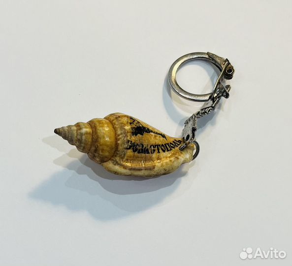 Брелок для ключей