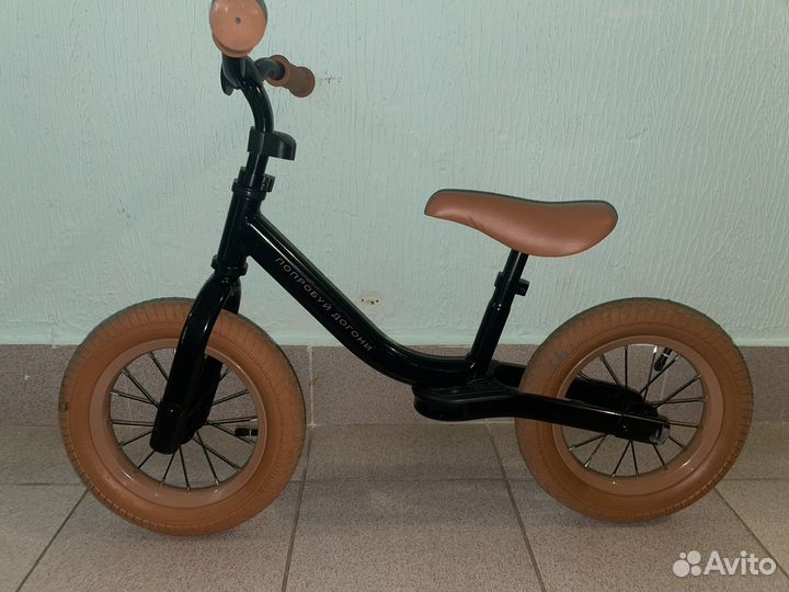 Беговел Happy Baby Franky