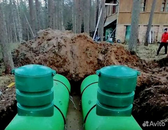 Газгольдер