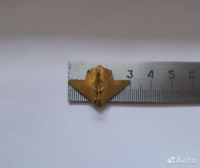 Знак тяжёлый румыния fruntas in munga patriotika