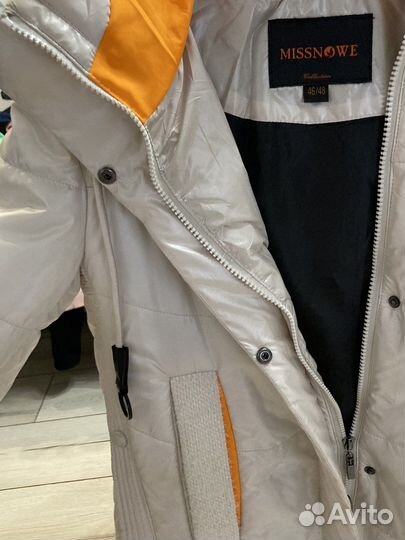 Куртка детская