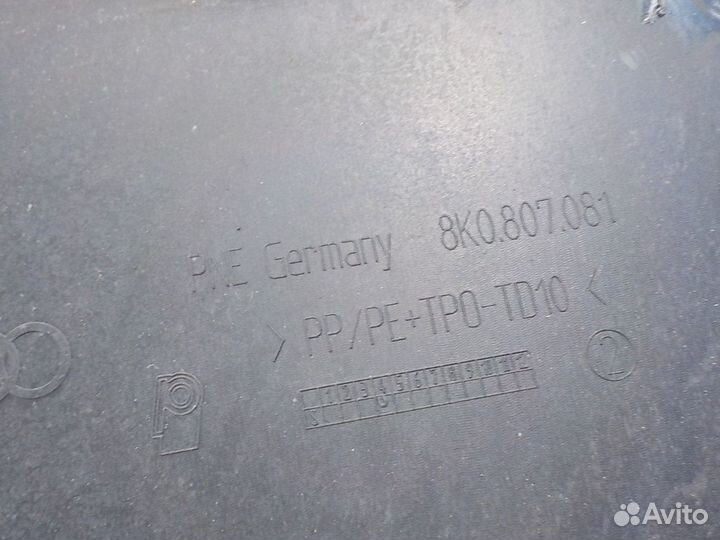 Кожух замка капота Audi A4 (B8) 2007-2015