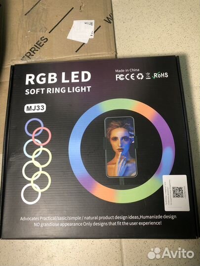 Кольцевая лампа со штативом 33 см