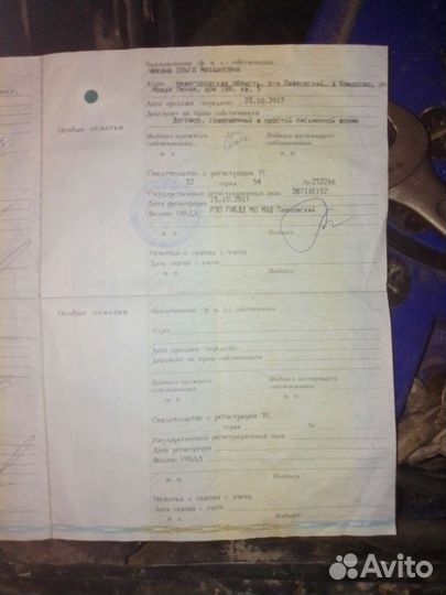 ВАЗ 2114 Samara, 2005