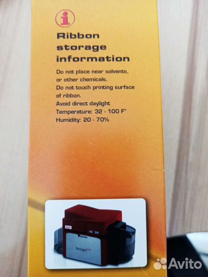 Картридж к принтеру Sunlight lux