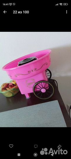 Апарат для сахарной ваты