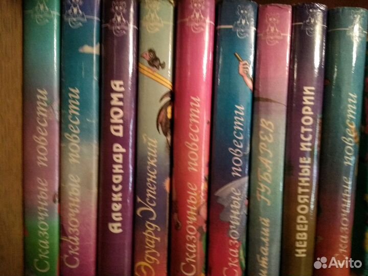 Книги для внекласного чтения