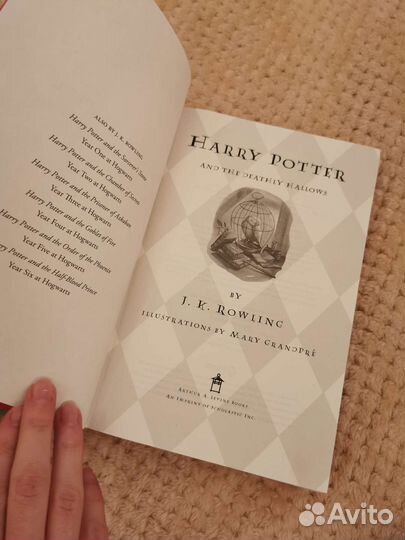 Harry potter and the goblet of fire Гарри Поттер