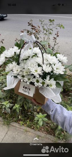 Живые цветы букеты