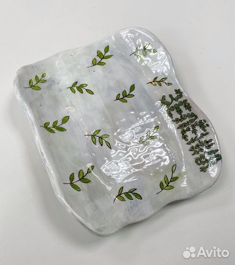 Монетница керамическая, тарелочка