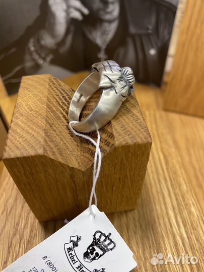 Серебряное кольцо 