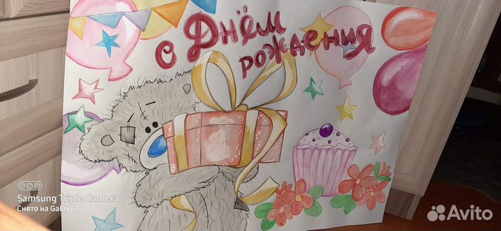 Оформление праздников